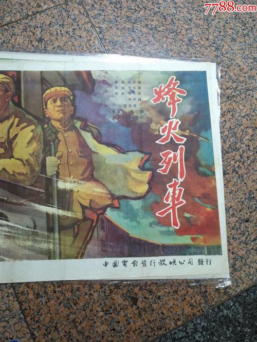 哪里可以办日本宫崎国际大学文凭毕业证